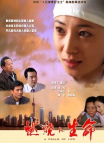 两个女人一下子